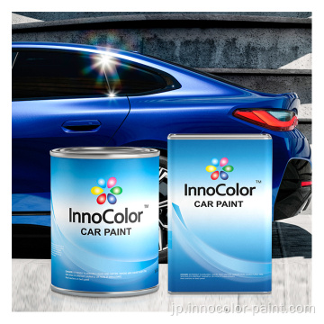 Intoolors Automotive Refinish Coatings 1K Pearl Colors